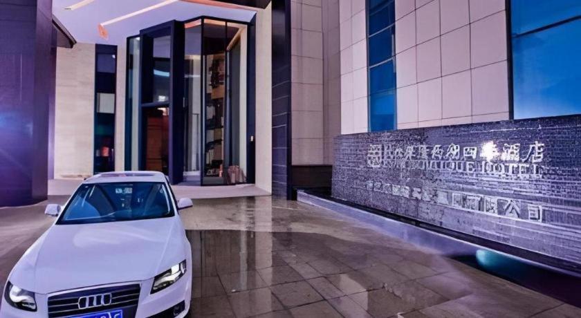 Ssaw Boutique Hotel Hangzhou Xiaoshan City Center Екстер'єр фото