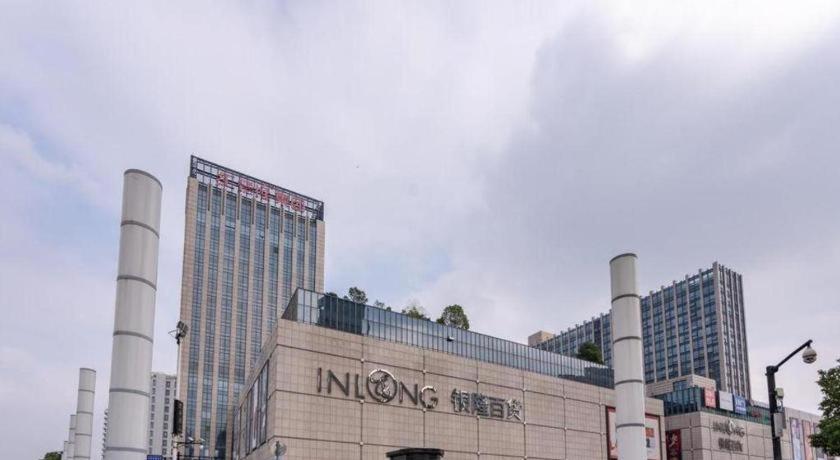 Ssaw Boutique Hotel Hangzhou Xiaoshan City Center Екстер'єр фото